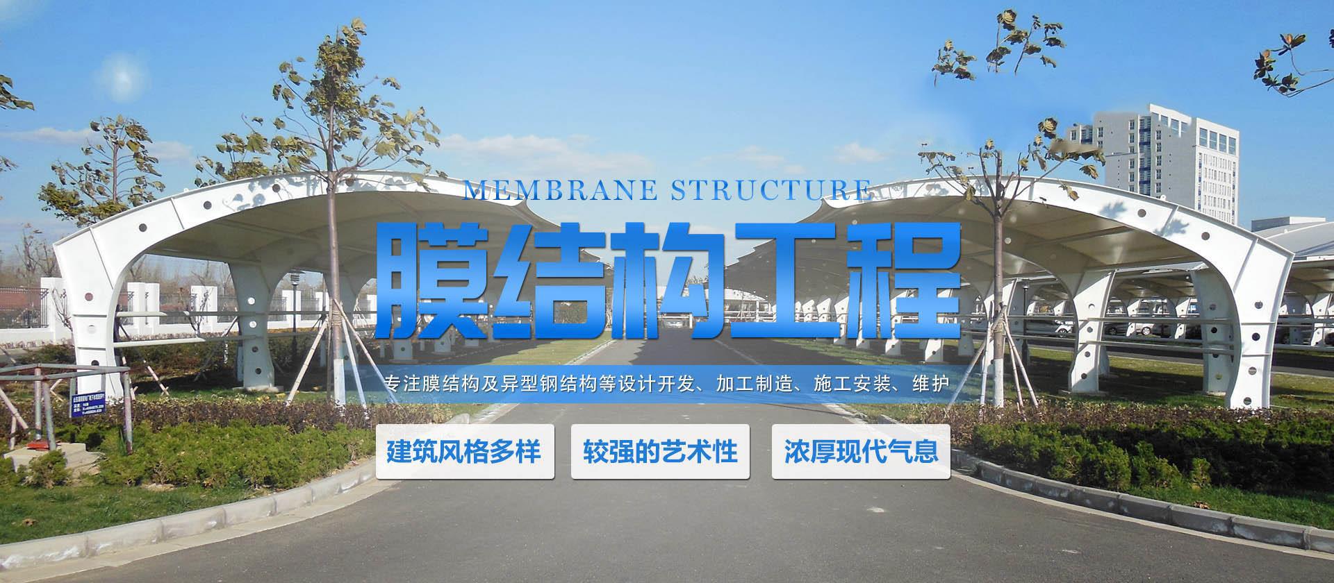 榴莲黄视频景觀