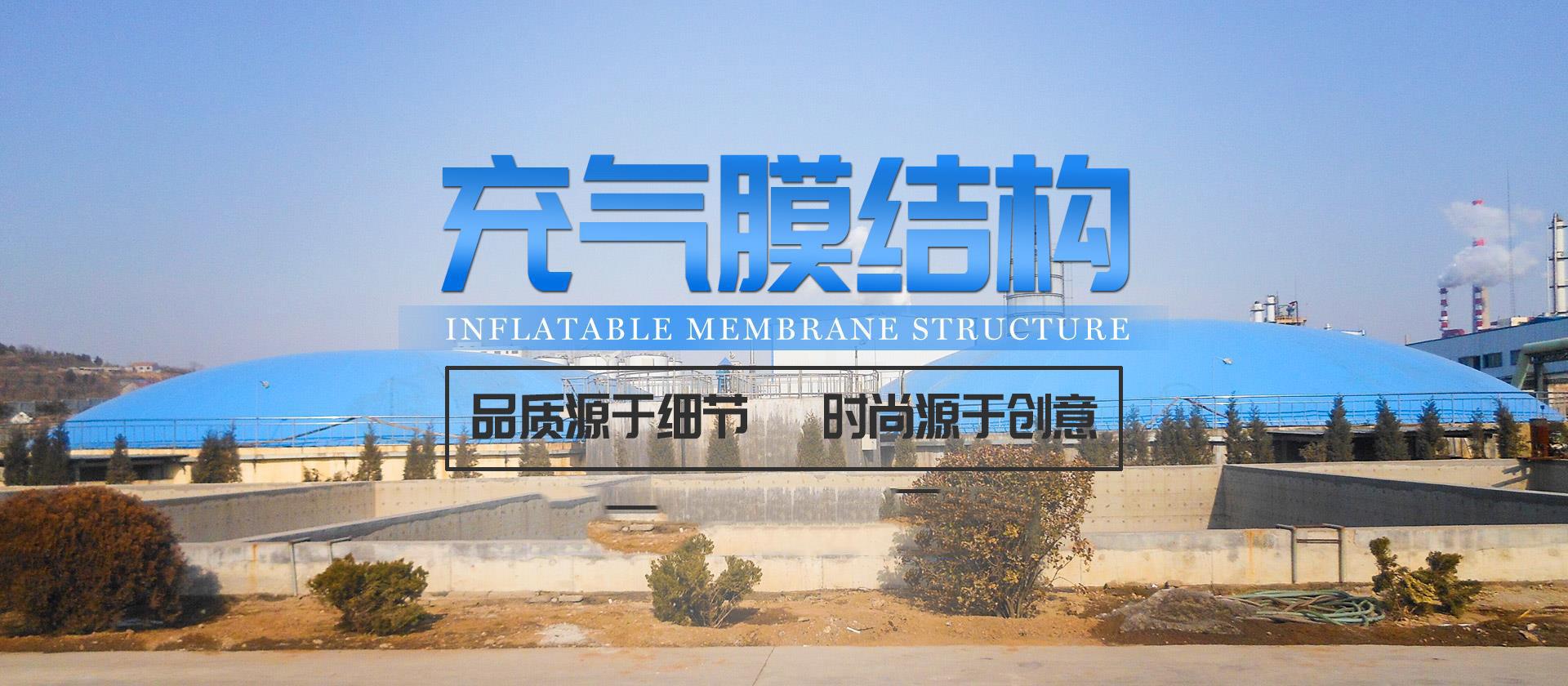 榴莲黄视频景觀